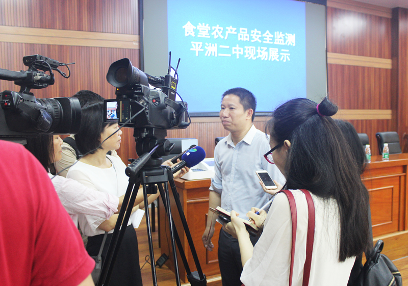 华体会官方端网站登录入口食用农产品快检设备捐赠仪式在桂城街道办事处举行